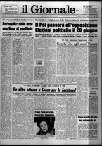 giornale/CFI0438327/1976/n. 99 del 27 aprile